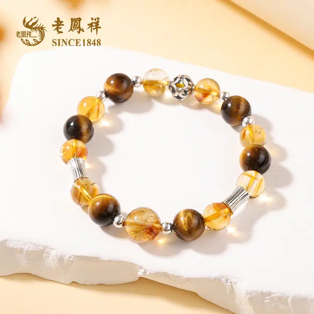 老凤祥 官方木变石珠链 本命年#好运天然 黄水晶 手串 男女同款情侣款