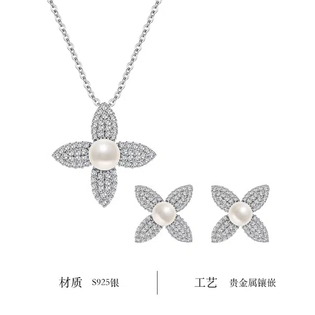 老凤祥 鸢尾套装 淡水珍珠 项链 女款