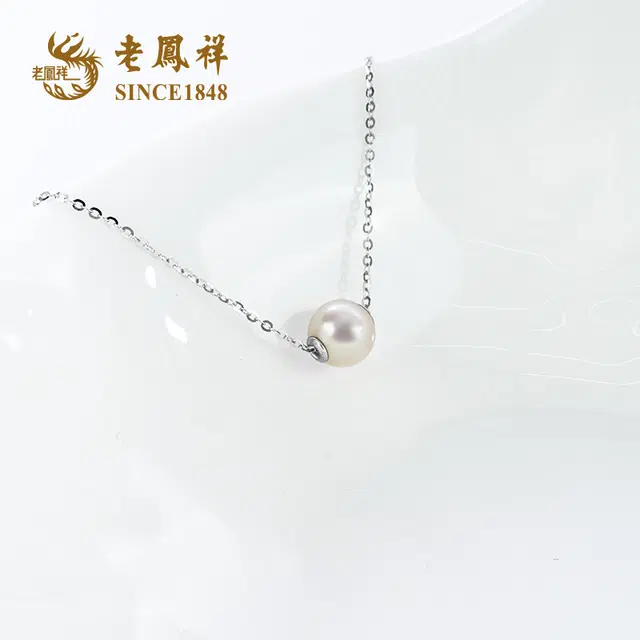 老凤祥 白色路路通 淡水珍珠 项链 女款
