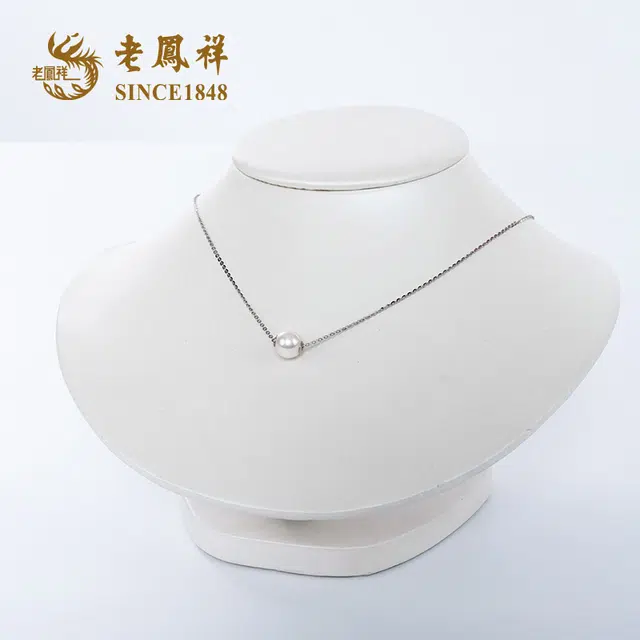 老凤祥 白色路路通 淡水珍珠 项链 女款