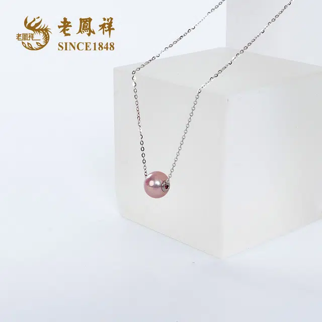 老凤祥 紫色路路通 淡水珍珠 项链 女款