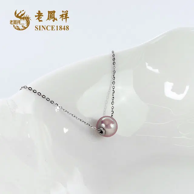 老凤祥 紫色路路通 淡水珍珠 项链 女款