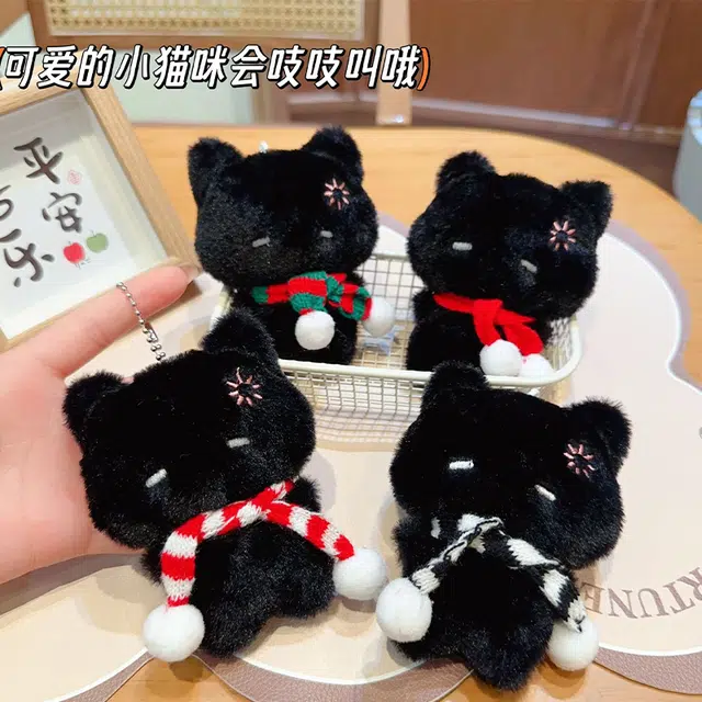 【会吱吱叫的公仔】 零界 可爱猫咪玩偶绒绒煤球萌萌少女心百搭钥匙包包挂饰 毛绒 挂件 男女同款情侣款