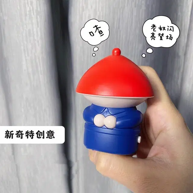 零界 【奴才给您请安了】小太监创意桌面摆件声控语音特效玩具趣味搞怪减压书包挂饰 亚克力 挂件 男女同款情侣款