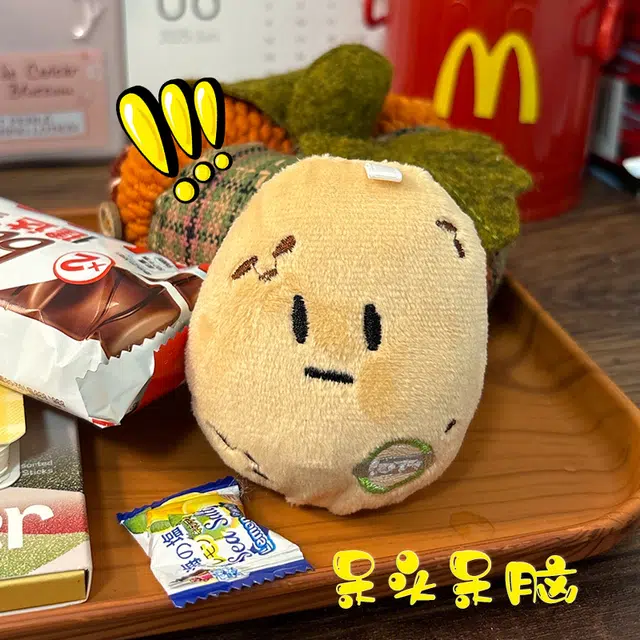 【南方小土豆】 零界 创意车挂 包包 行李箱挂饰 毛绒 挂件 男女同款情侣款