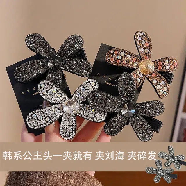 零界 六公分水钻满钻花朵鸭嘴韩版轻奢百搭时尚刘海#好运 塑料 树脂 发夹 女款