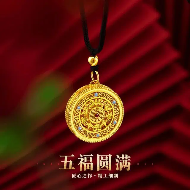 【正财偏财滚滚来】 零界 转动罗盘风生水起！ 新中式国潮复古风八宝花盘  一款两用 可挂可戴#好运 合金 挂件 男女同款情侣款