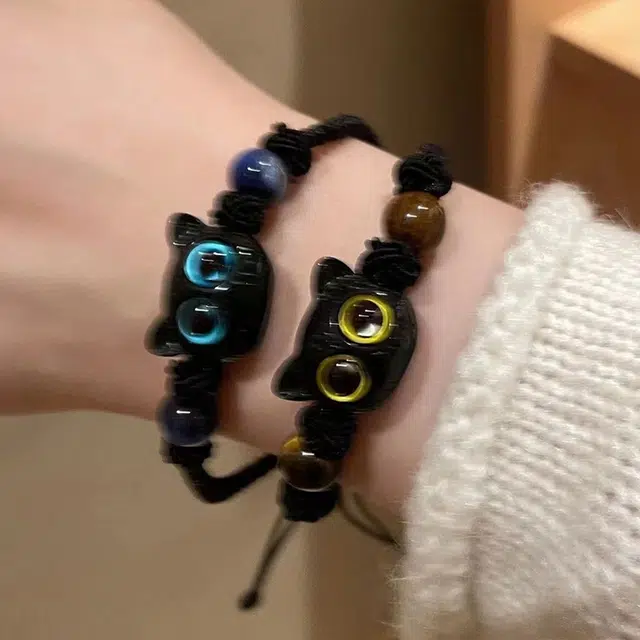 ins