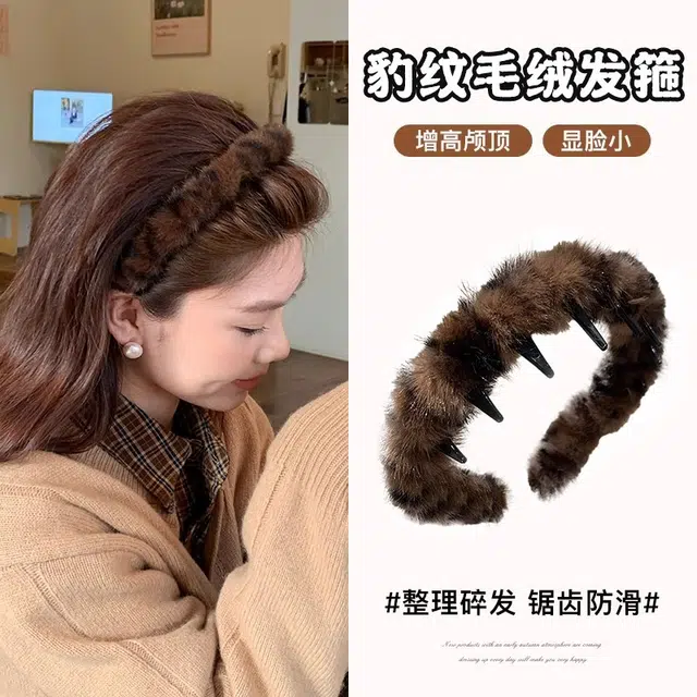 零界 经典百搭 毛绒 发箍 女款