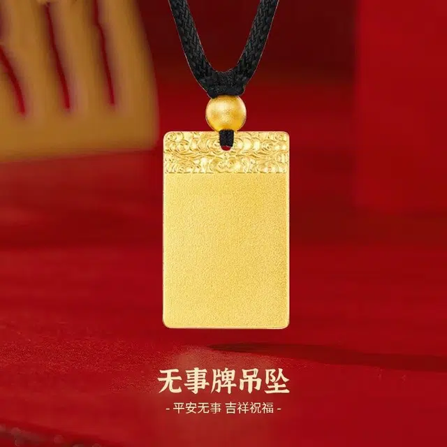 【转运招财】 零界 可挂 可戴 无事牌 平安祥云 新中式国潮复古风 小众寓意 简约百搭平安喜乐#好运 合金 挂件 男女同款情侣款