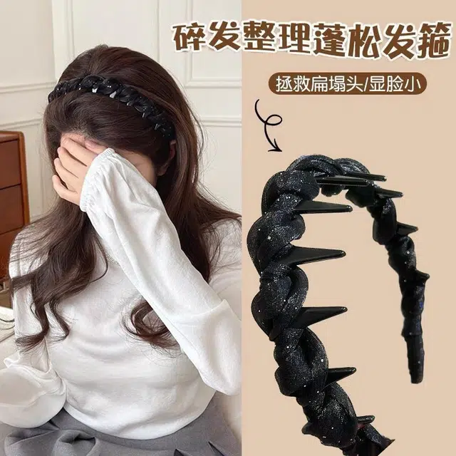 零界 高颅顶 正反两戴 气质纱褶皱珠珠波浪 齿梳飘带外戴发卡头饰 网纱 发箍 女款