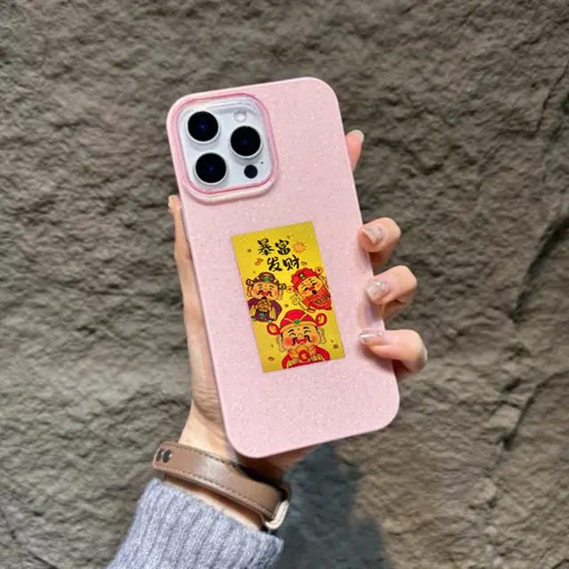 零界 暴富发财国潮新中式成功上岸火爆个性创意瑞光财运 合金 手机贴 男女同款情侣款