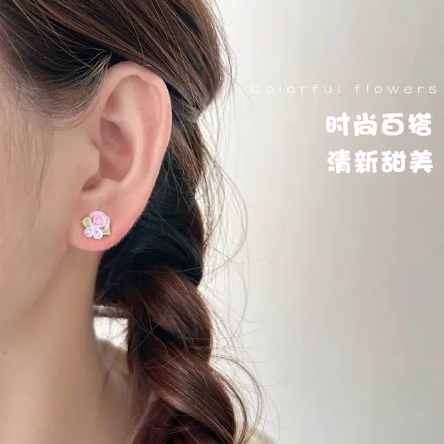 零界 甜美清新彩色花朵 小巧精致 不重样 防过敏 塑料 耳钉 男女同款情侣款