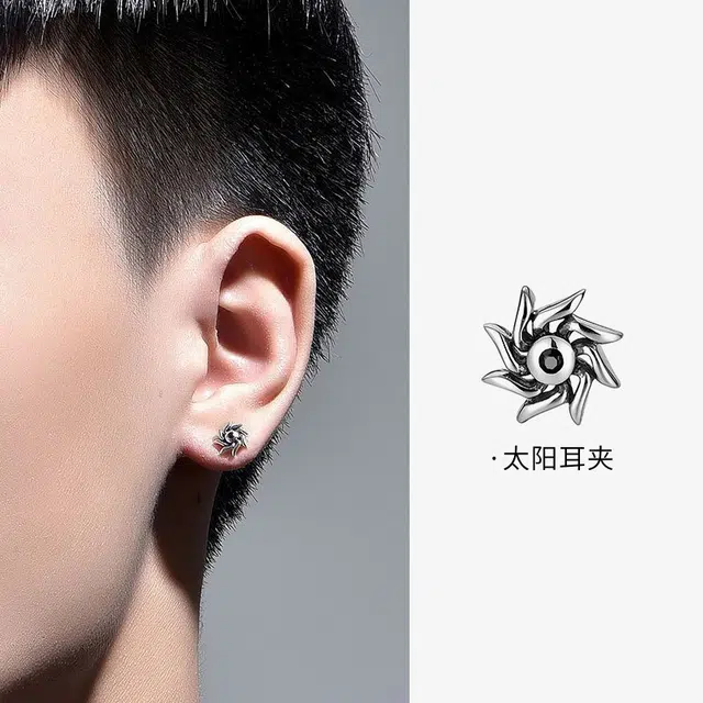 【无耳洞专属】 零界 痞帅时尚磁吸气质精致高级韩版磁力耳饰个性设计 合金 耳夹 男款