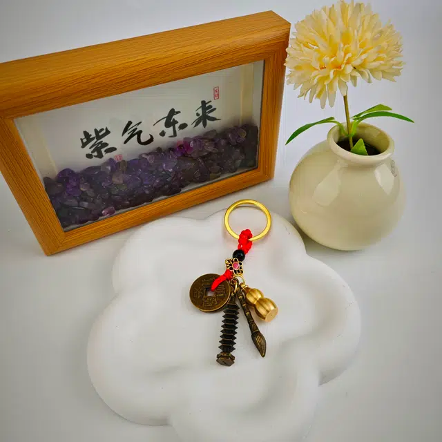 【登文昌塔明志，执文昌笔成文】 零界 新中式国潮风五帝钱高档钥匙扣上开口葫芦可装朱砂 金属 挂件 男女同款情侣款