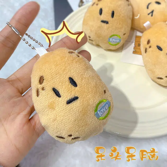 【南方小土豆】 零界 创意车挂 包包 行李箱挂饰 毛绒 挂件 男女同款情侣款