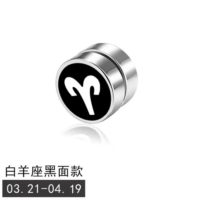 【12星座系列】 零界 韩版无耳洞磁力个性磁石 合金 耳夹 男女同款情侣款