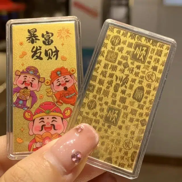 零界 暴富发财国潮新中式成功上岸火爆个性创意瑞光财运 合金 手机贴 男女同款情侣款