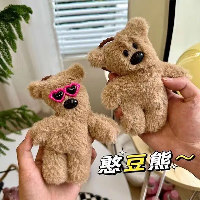 零界 可爱歪脖小熊毛茸茸个性创意潮流高级感 毛绒 挂件 男女同款情侣款
