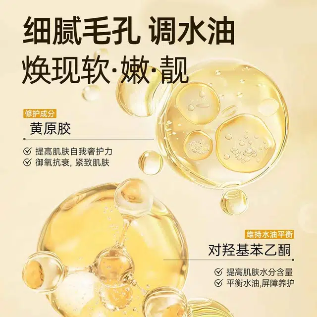30ml