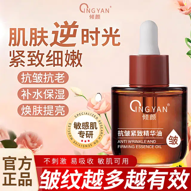 35ml
