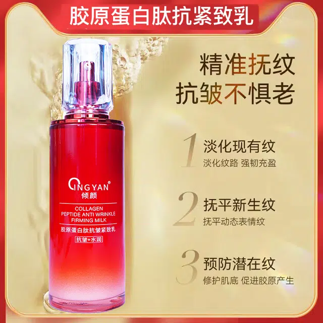 100ml
