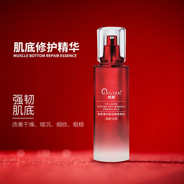 100ml