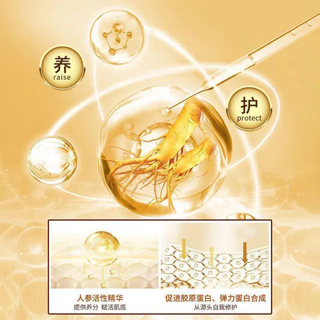 45ml