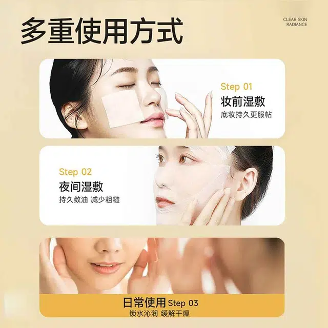 30ml