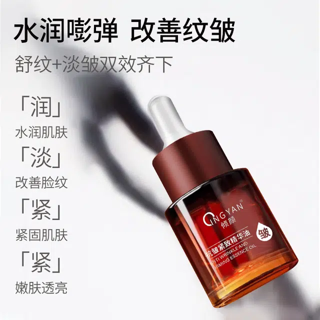 35ml