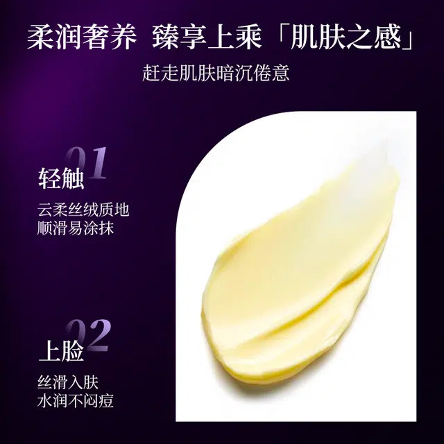 200g
