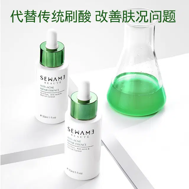 30ml