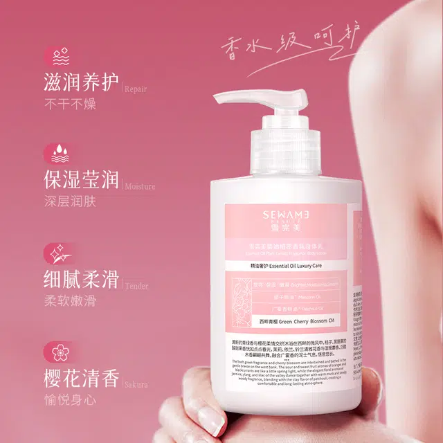 285ml