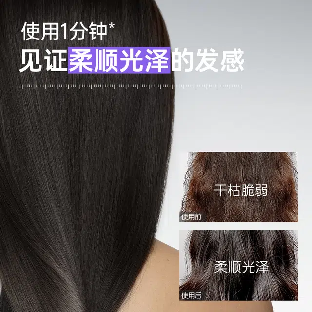 ACCEN 220ml