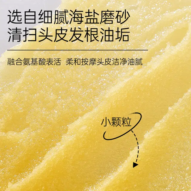ACCEN 250g*2