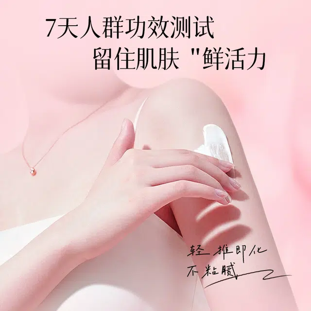 285ml