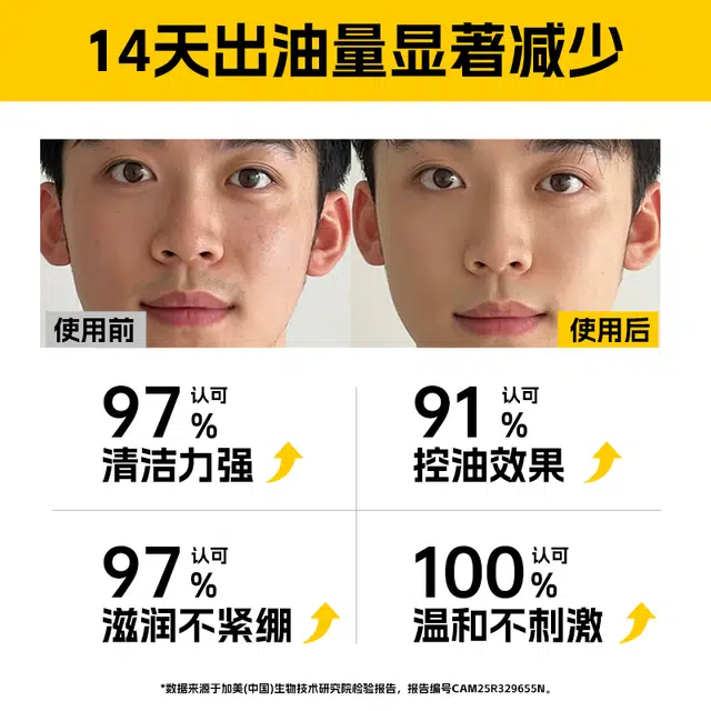120g120g*2