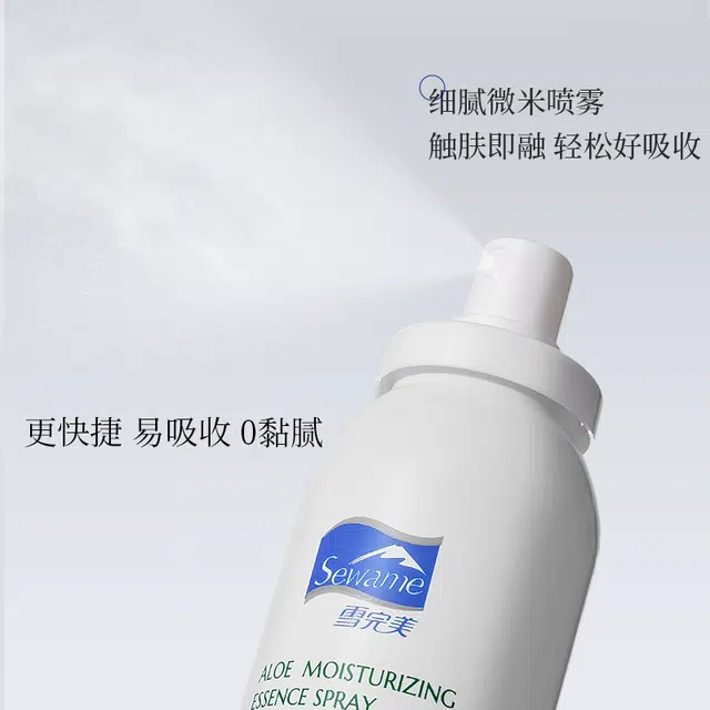 180ml
