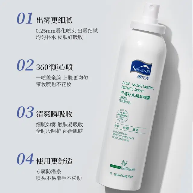 180ml