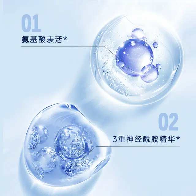 ACCEN 1kg*2