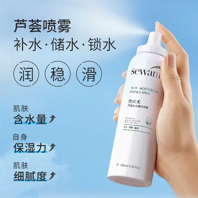 180ml