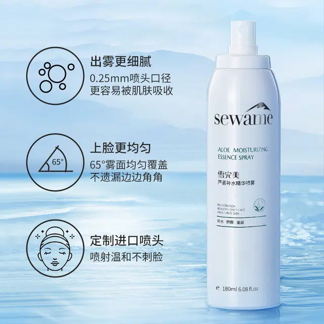 180ml