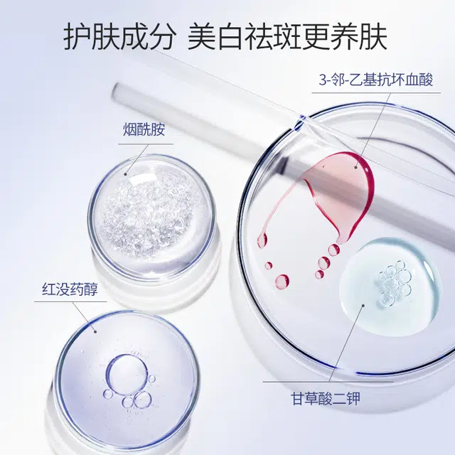 雪完美 美白防晒霜 持久提亮美白防水防汗防紫外线