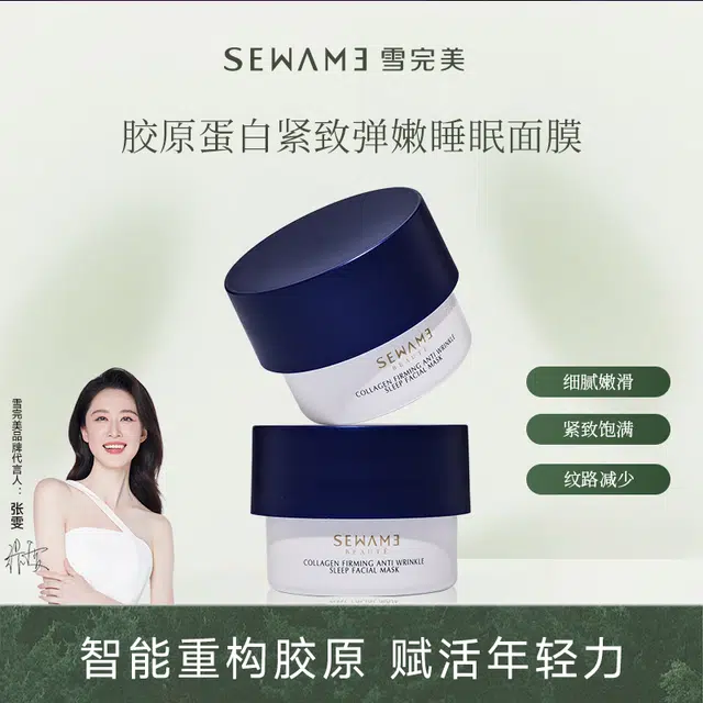 200g