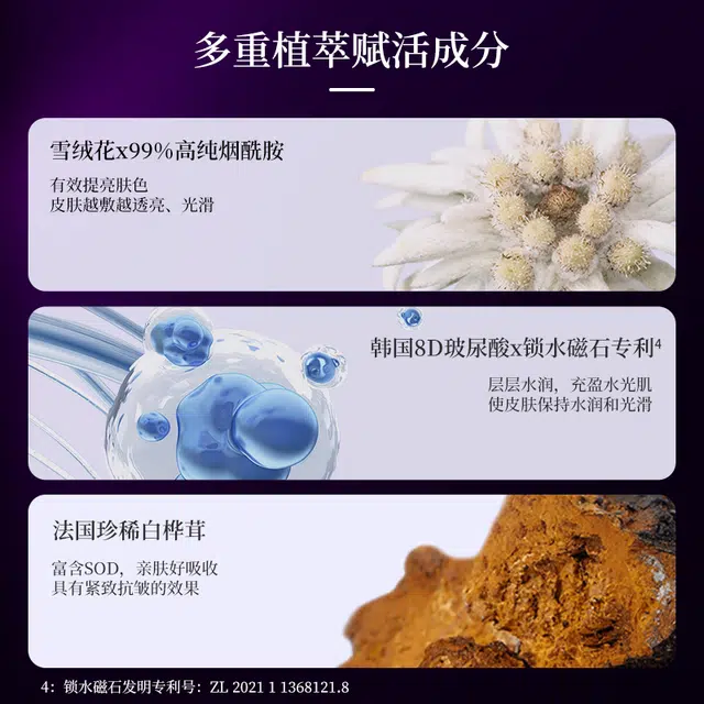200g