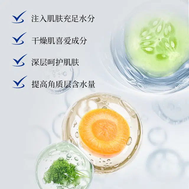 180ml