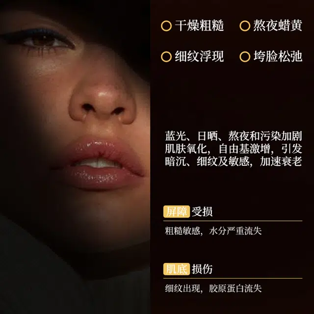 雪完美 双抗紧致淡纹石墨烯面膜 淡纹舒缓紧致保湿滋润补水抗氧化 抗皱弹润紧实肌肤 油性肤质干性肤质多种肤质中性肤质