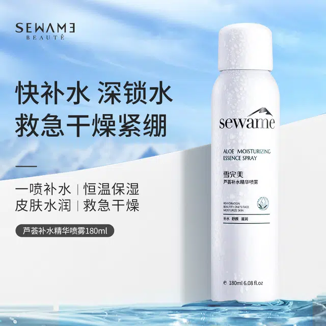 180ml