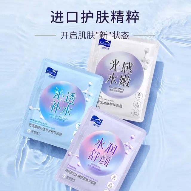 25ml*10