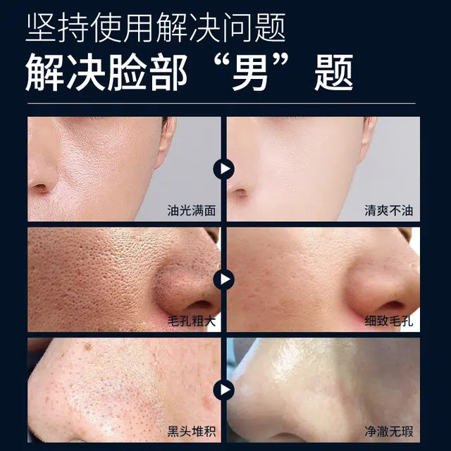 120g120g*2